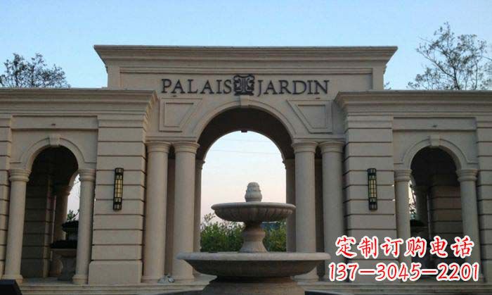 保定小区门口景观大理石喷泉石雕