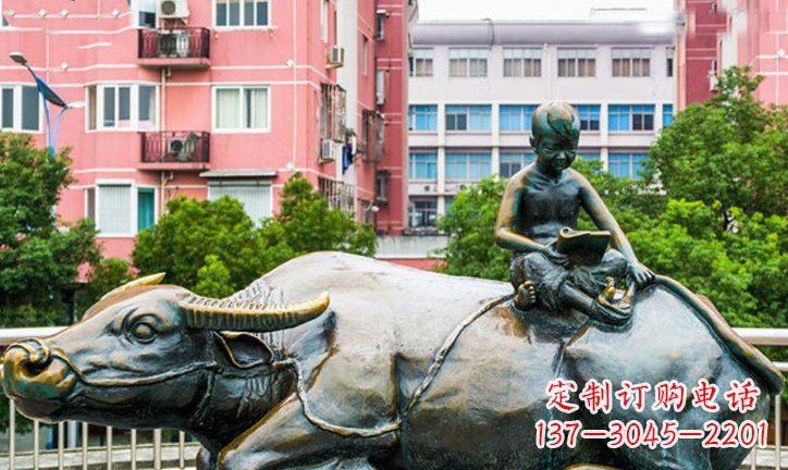保定小区牧童牛景观铜雕