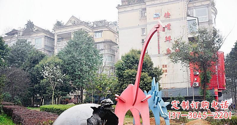 保定小区破壳而出的小恐龙景观铜雕