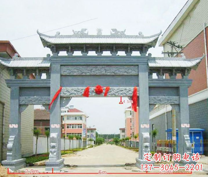 保定小区三门牌坊石雕