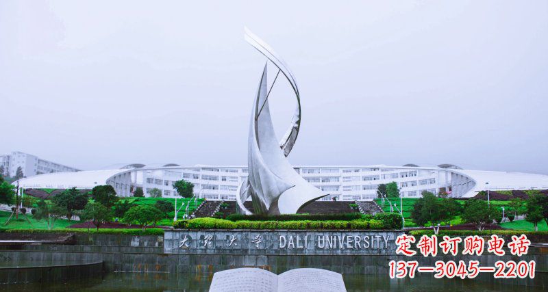 保定校园不锈钢抽象船帆雕塑