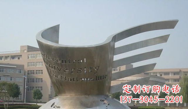 保定校园不锈钢地球雕塑