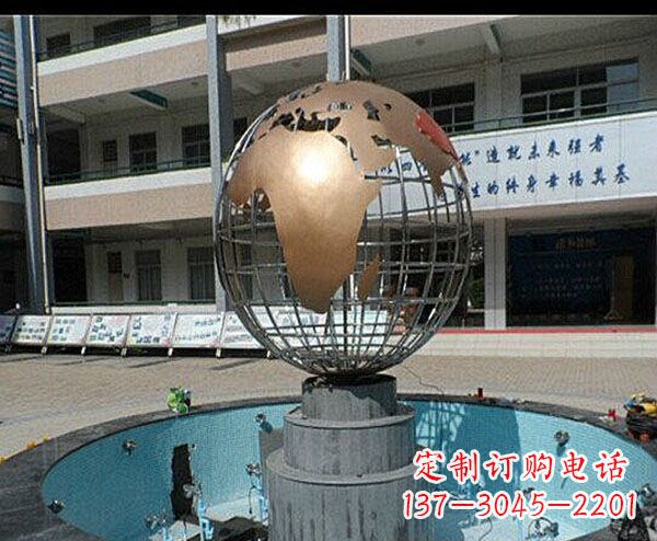 保定校园不锈钢地球喷泉雕塑