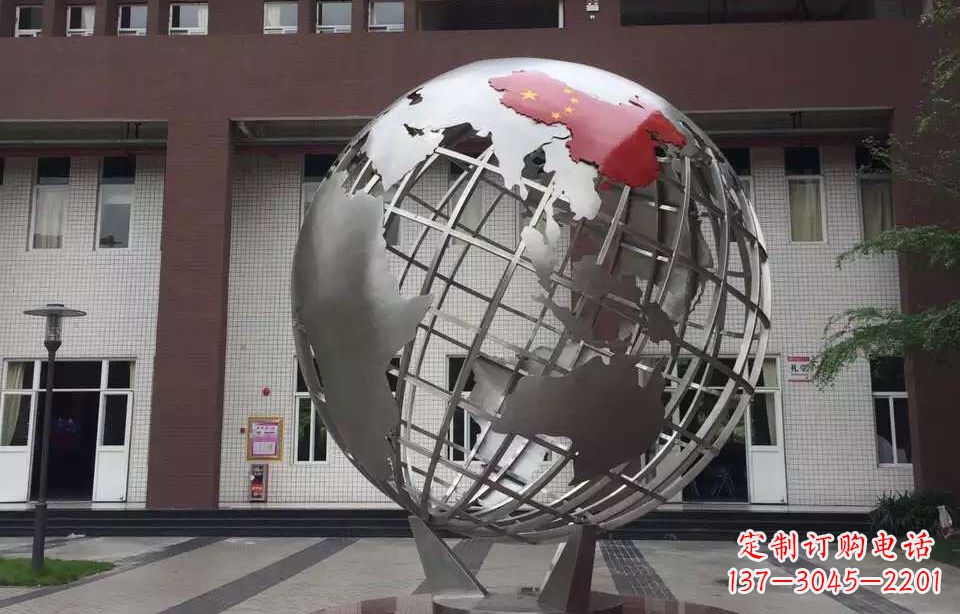 保定校园不锈钢地球仪雕塑 (4)