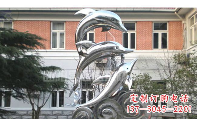保定校园不锈钢海浪海豚雕塑