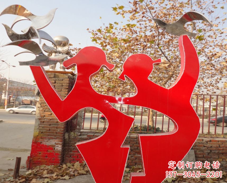 保定校园不锈钢剪影人物和和平鸽雕塑