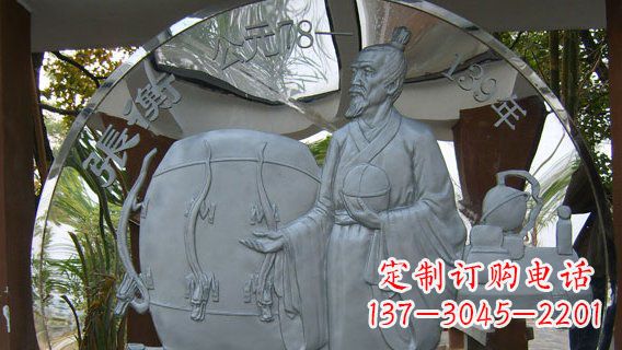 保定校园不锈钢名人宣传雕塑