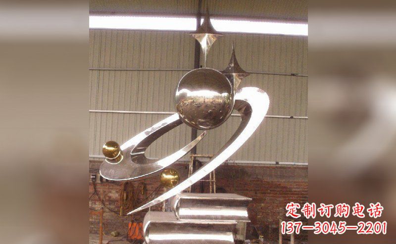 保定校园不锈钢书籍雕塑
