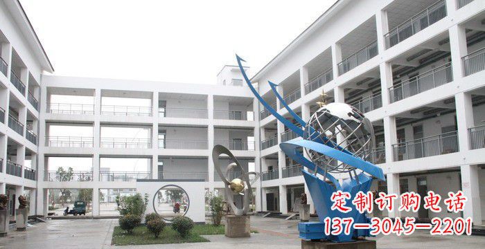 保定校园不锈钢书籍地球雕塑