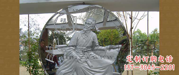 保定校园不锈钢祖冲之浮雕雕塑