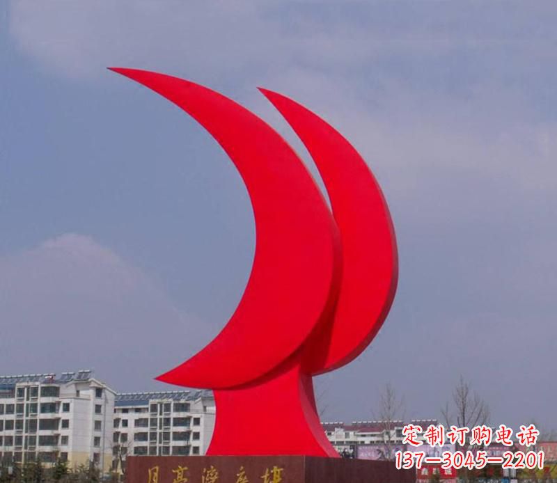 保定校园抽象创意月亮景观雕塑