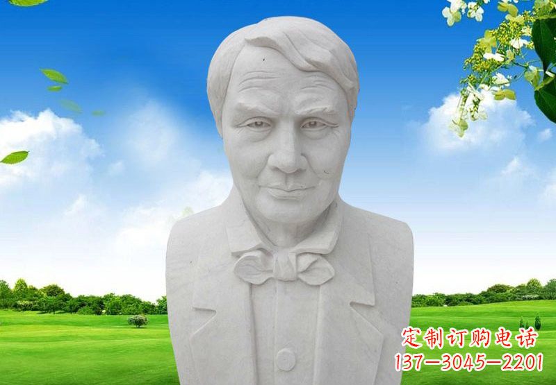 保定校园大理石爱迪生头像