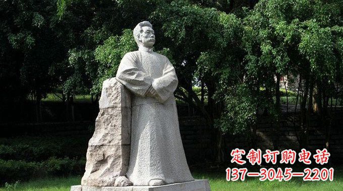 保定校园大理石鲁迅雕塑