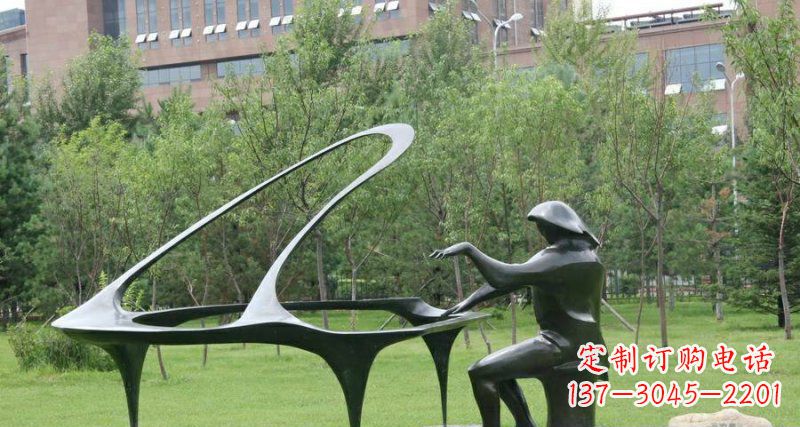 保定校园弹钢琴景观铜雕