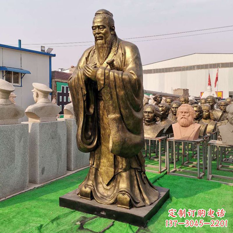 保定校园的孔子石雕像