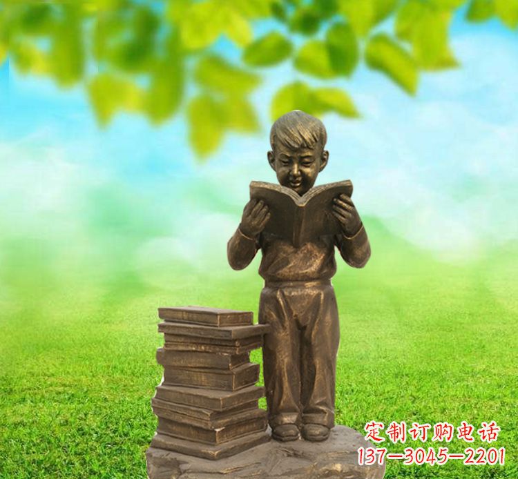 保定校园读书的小男孩铜雕