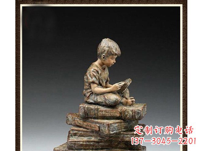 保定校园儿童看书铜雕