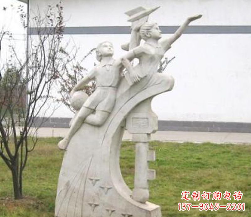 保定校园飞天学生石雕
