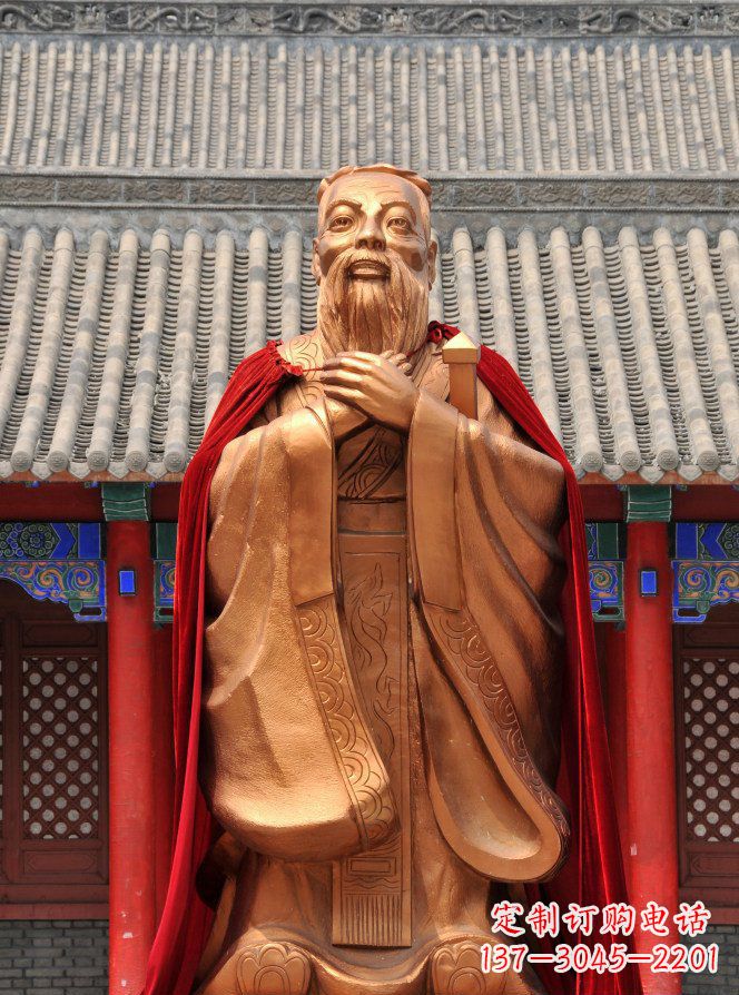 保定校园古代名人孔子铜雕