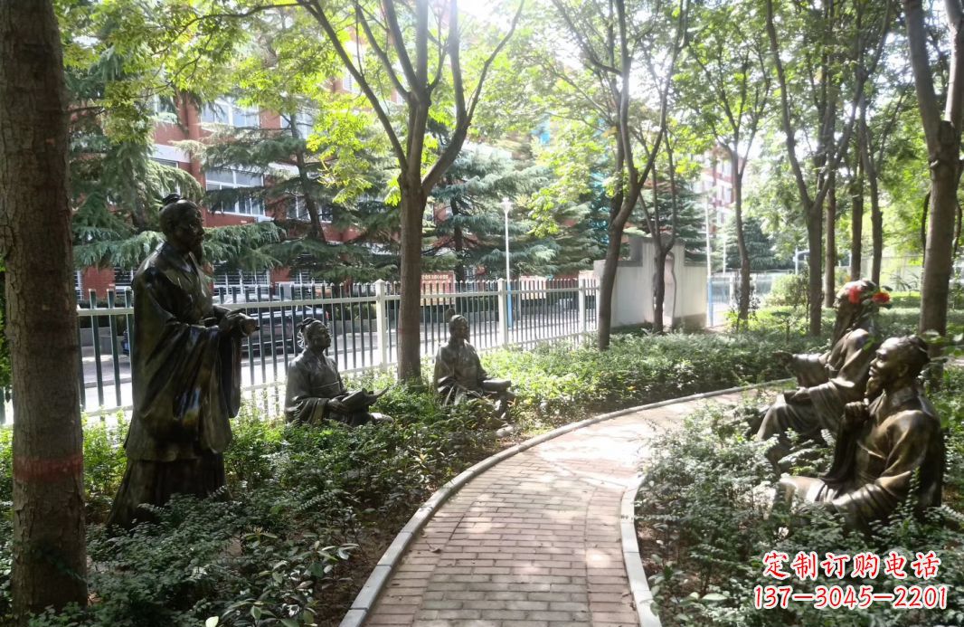 保定校园古代名人孔子讲学铜雕