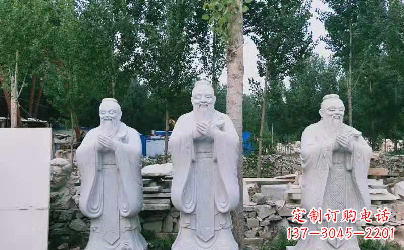保定校园古代名人伟人孔子石雕
