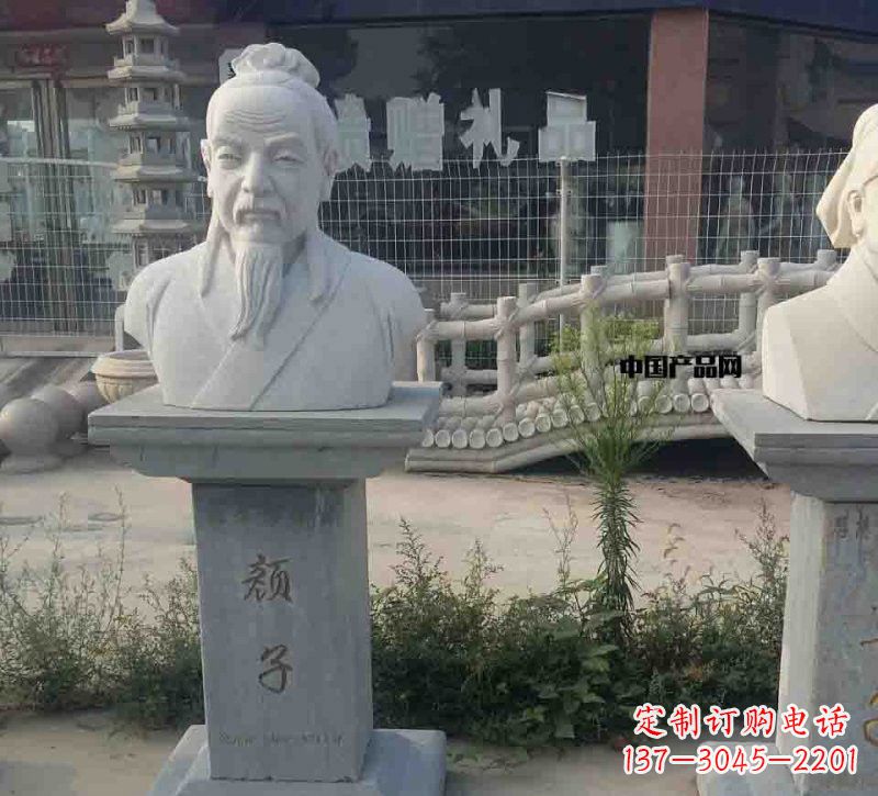 保定校园古代名人颜回石雕