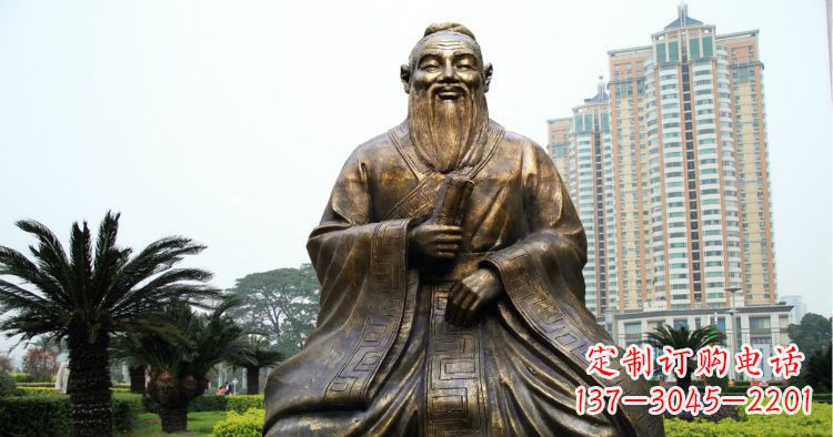 保定校园古代名人坐式孔子铜雕
