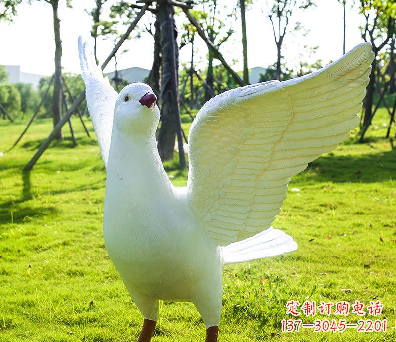 保定校园和平鸽雕塑