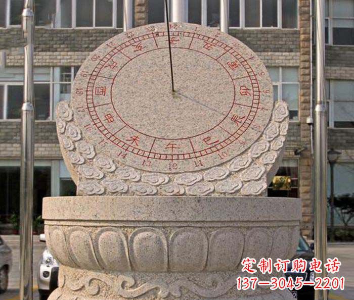 保定校园景观石雕日晷