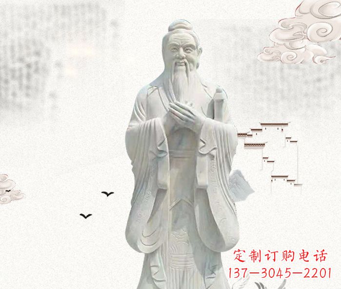 保定校园景观先师孔子石雕