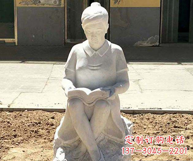 保定校园看书女孩景观石雕