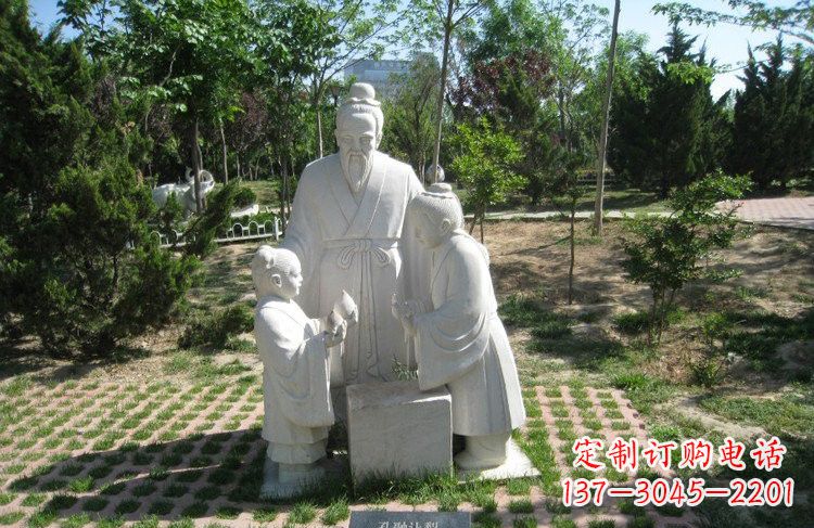 保定校园孔融让梨石雕