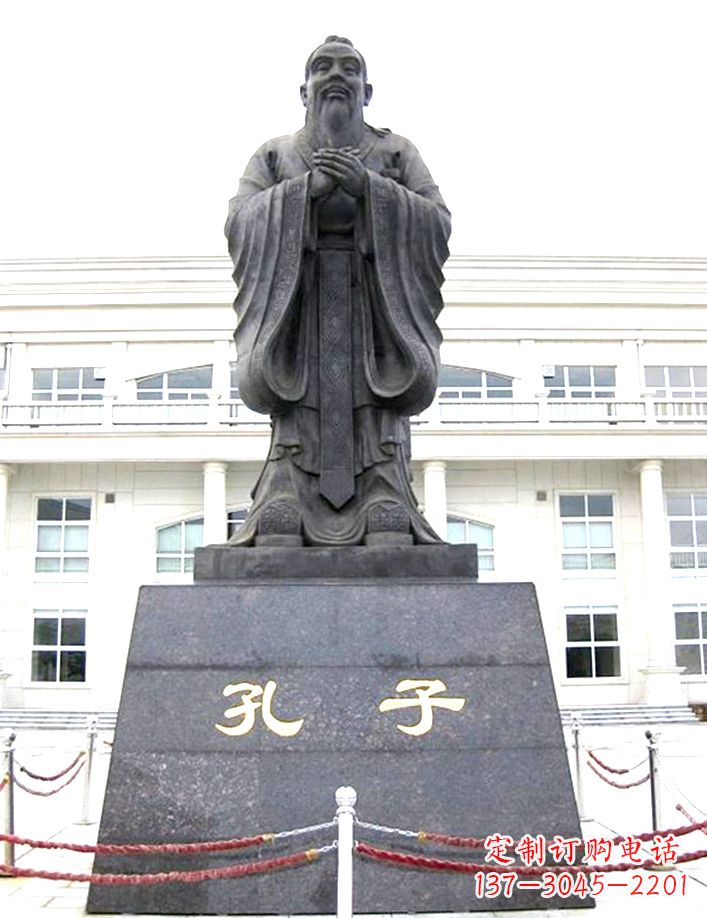 保定校园孔子雕塑