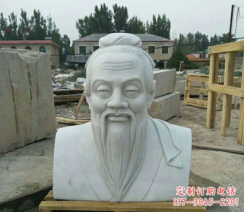保定校园孔子古代人物胸像石雕