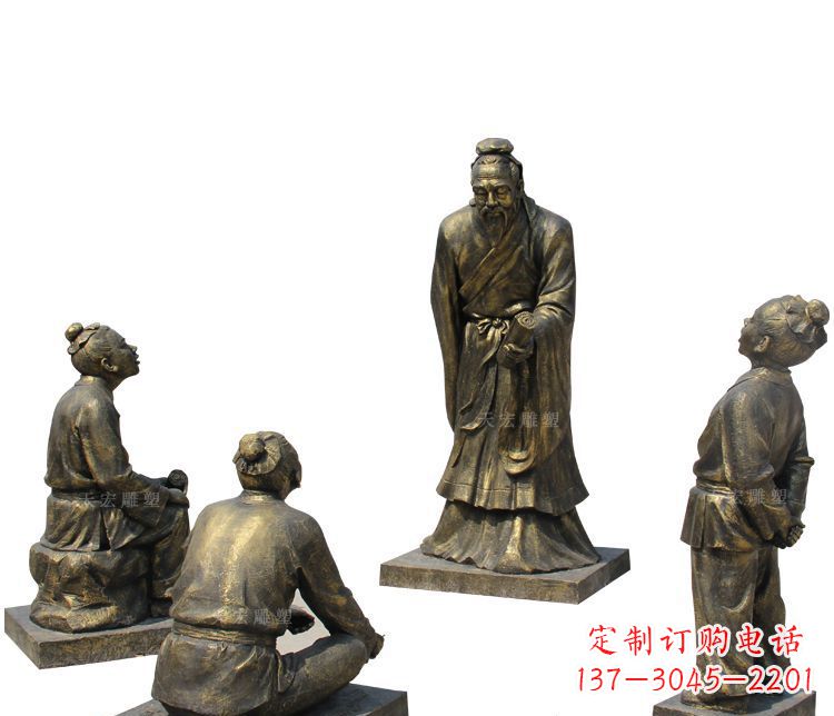 保定校园孔子讲学铜雕塑
