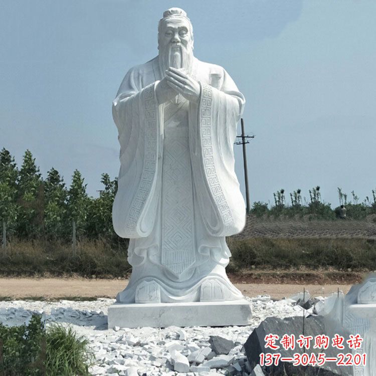 保定校园孔子人物雕像