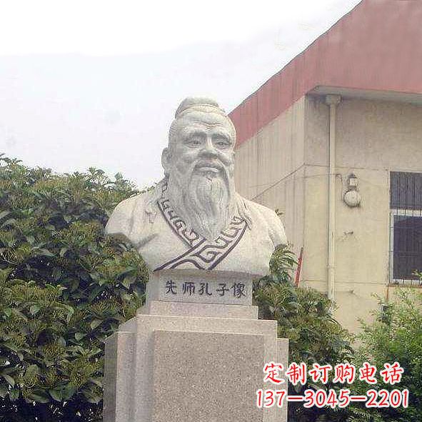 保定校园孔子头像雕塑