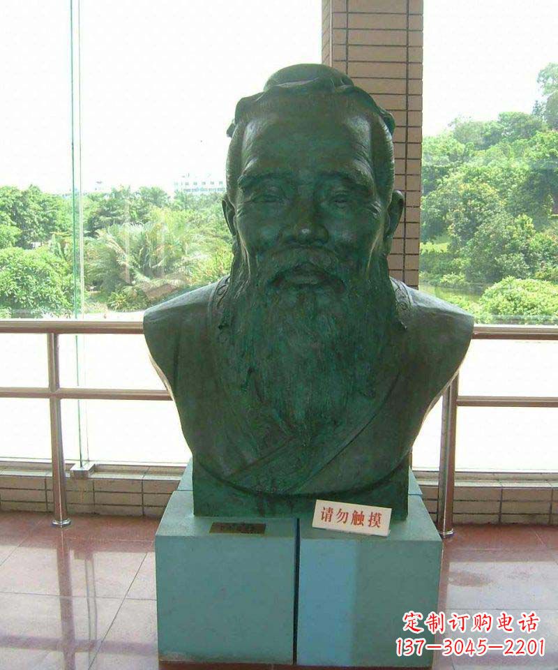 保定校园孔子胸像名人铜雕