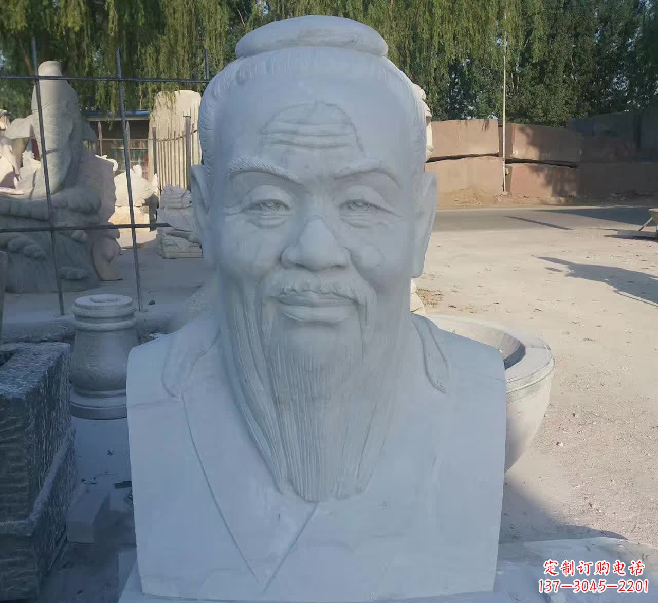 保定校园孔子胸像石雕塑