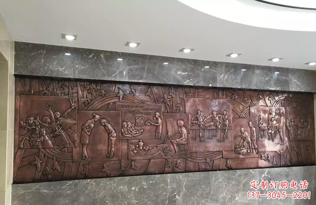 保定校园老师与学生铜浮雕