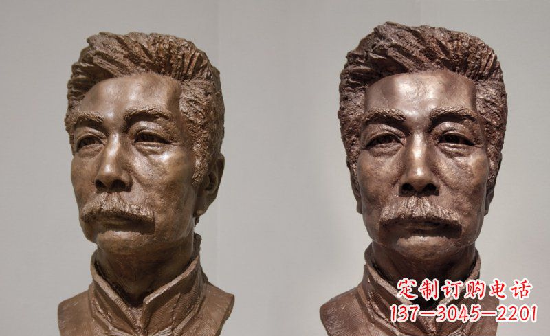 保定校园鲁迅头像名人铜雕