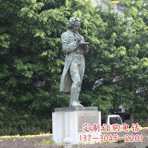 保定校园名人贝多芬铜雕塑像-音乐学院校园人物雕塑