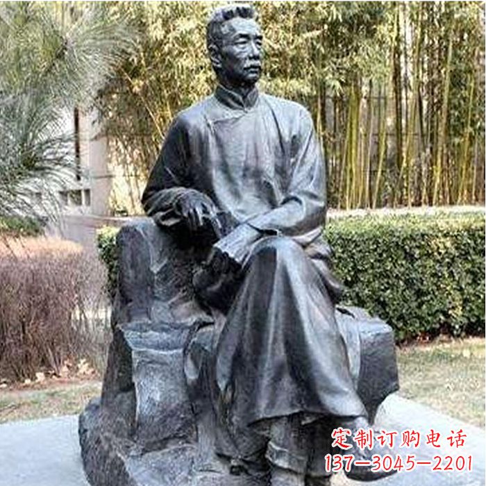 保定校园名人鲁迅雕塑