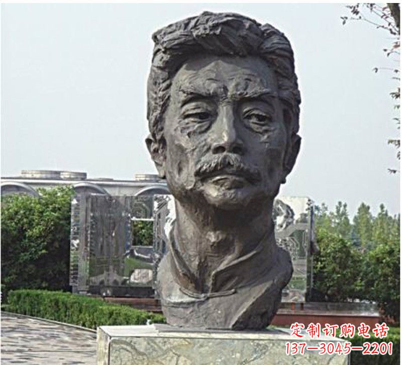 保定校园名人鲁迅头像铜雕