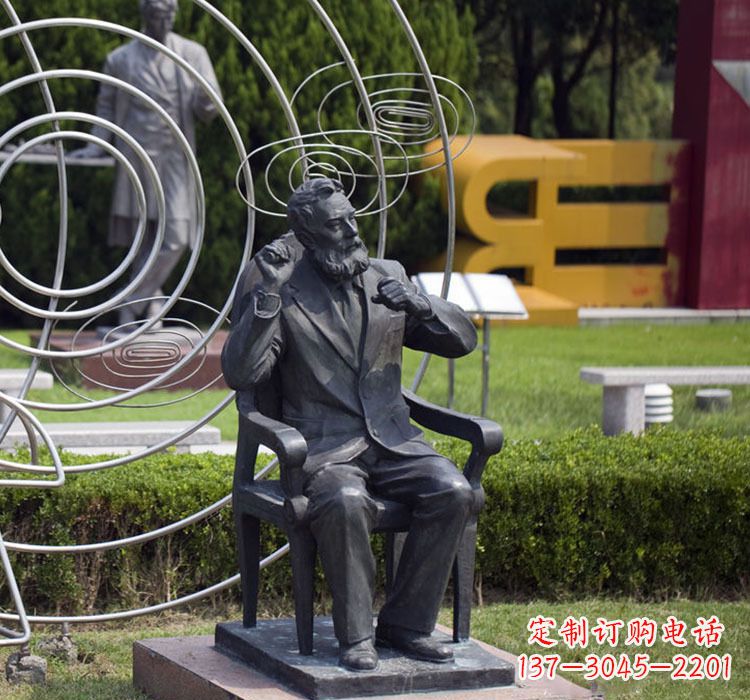保定校园名人诺贝尔铜雕
