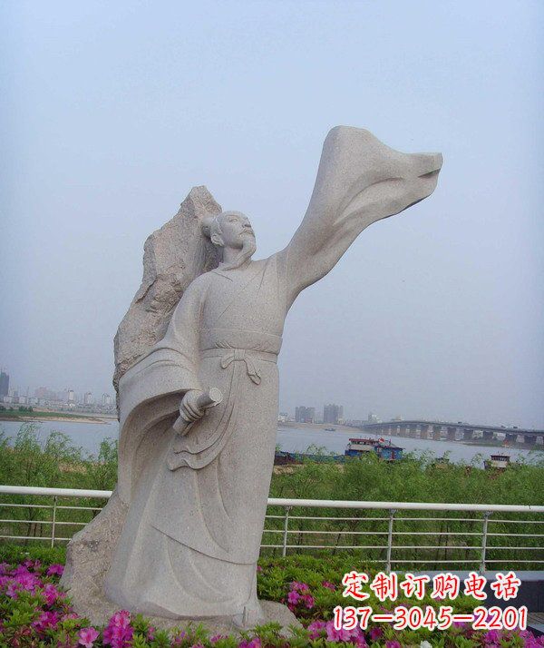 保定校园名人石雕苏轼