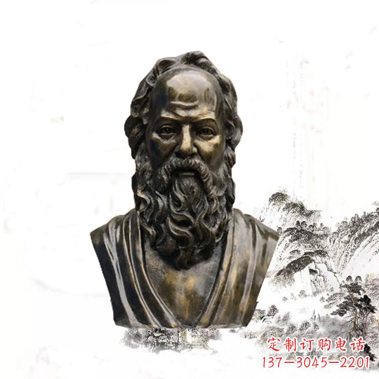保定校园名人苏格拉底头像雕塑