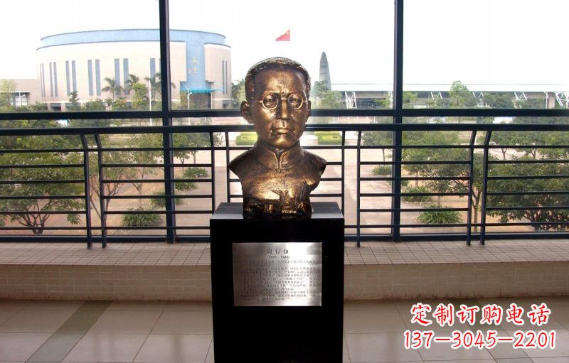 保定校园名人陶行知头像铜雕