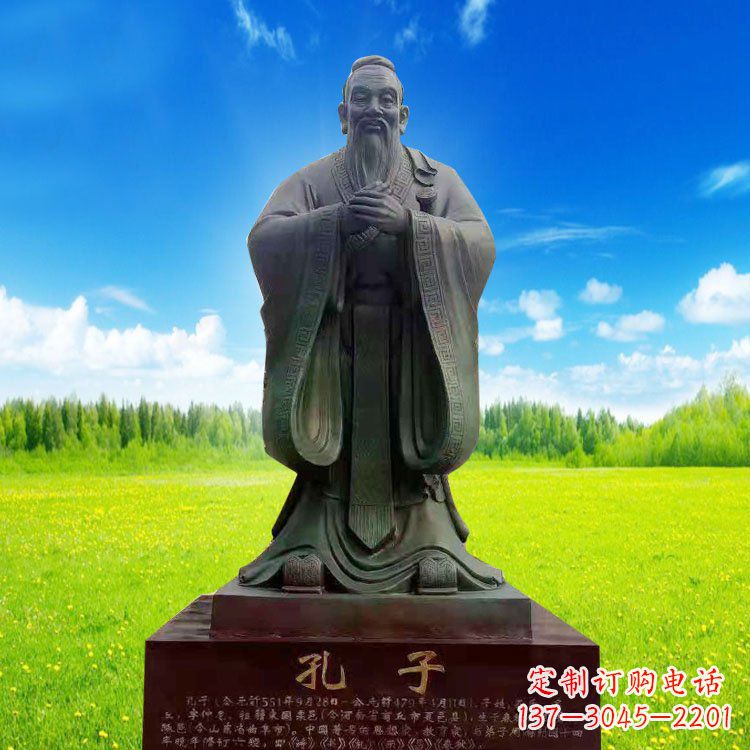 保定校园青铜孔子