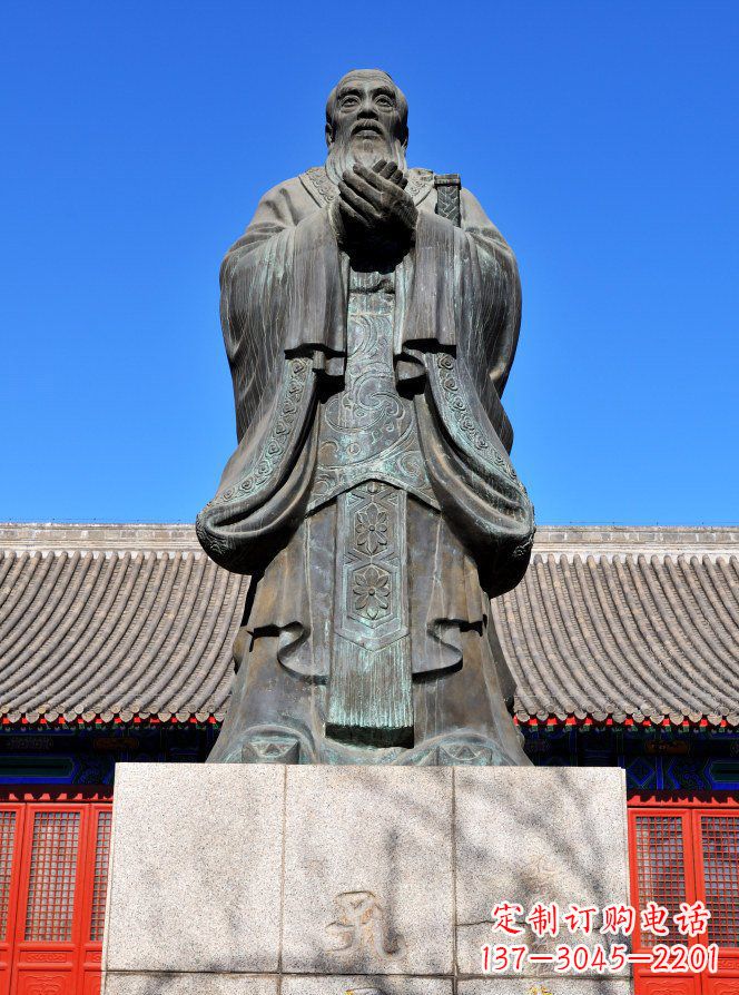 保定校园青铜孔子人物铜雕